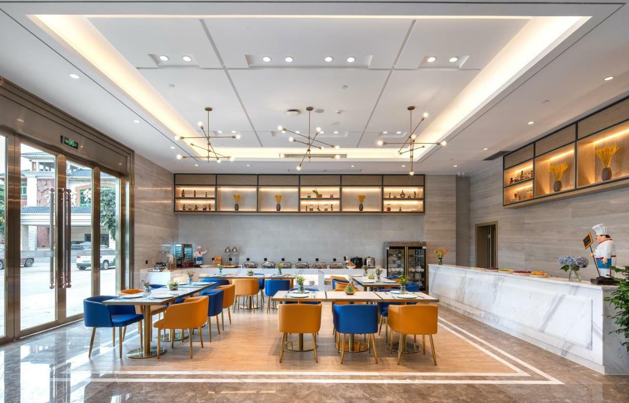 Kyriad Marvelous Hotel Yanbu International Tea City Branch 佛山 外观 照片