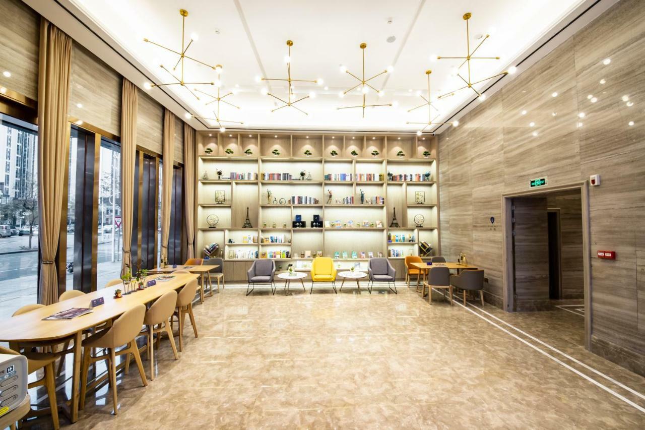 Kyriad Marvelous Hotel Yanbu International Tea City Branch 佛山 外观 照片