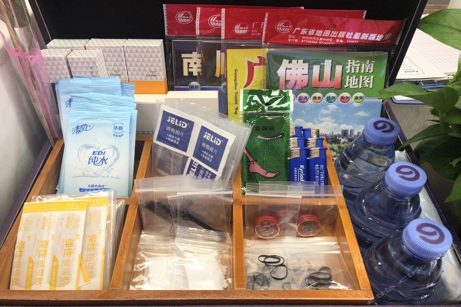 Kyriad Marvelous Hotel Yanbu International Tea City Branch 佛山 外观 照片